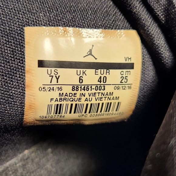 Jordan Basket Weave Sneakers - Picture 14 of 16